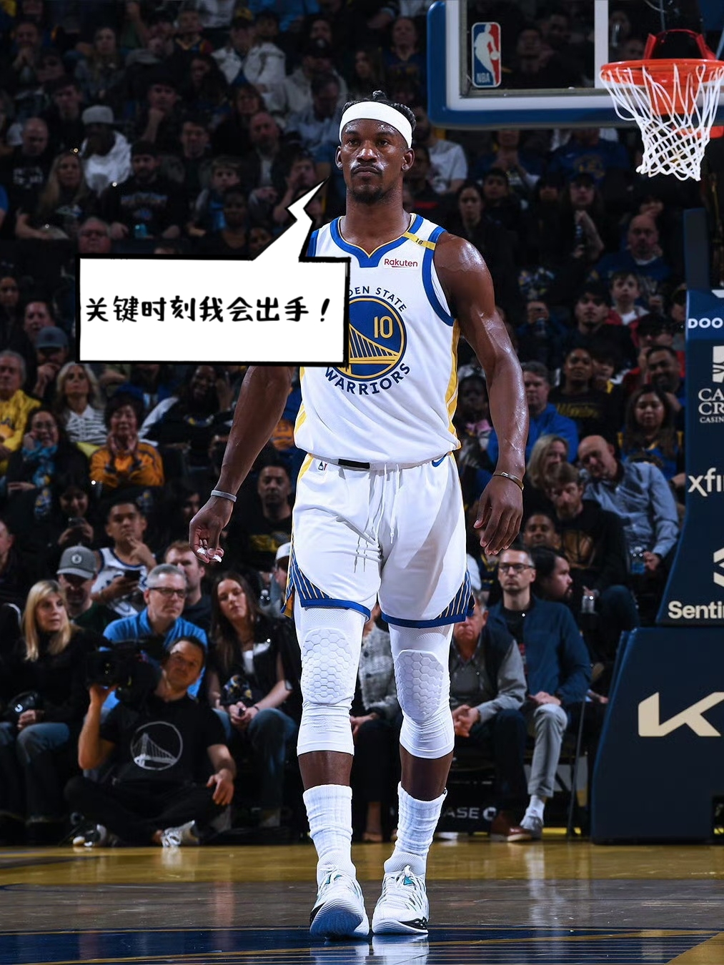 巴特勒在尤文图斯比赛中挺进下一轮，战术调整引发热议！